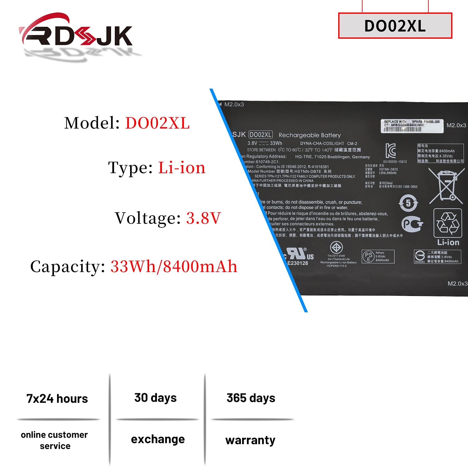 Amazon.com: DO02XL Battery Compatible HP Pavilion X2 10 Series x2